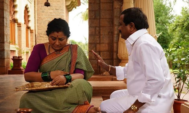 Chikkiya Muguti: ಟೀಸರ್‌ನಲ್ಲಿ ಕಂಡ ಚಿಕ್ಕಿಯ ಮೂಗುತಿ