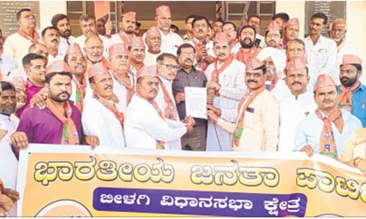 Bagalkot: ರೈತರ ಬದುಕಿನೊಂದಿಗೆ ಕಾಂಗ್ರೆಸ್‌ ಚೆಲ್ಲಾಟ