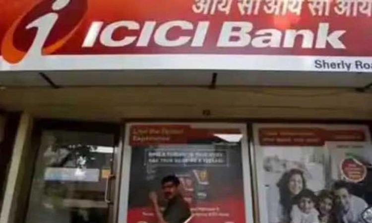 ICICI Bank Fixed ಡೆಪಾಸಿಟ್‌ ಬಡ್ಡಿದರ ಹೆಚ್ಚಳ; ಸಾರ್ವಜನಿಕರು, ಹಿರಿಯ ನಾಗರಿಕರಿಗೆ ಅನ್ವಯ