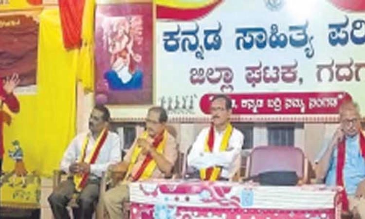 Gadag: ಕಸಾಪದಿಂದ ಡಾ| ಶಿವರಾಮ ಕಾರಂತ ಸ್ಮರಣೆ