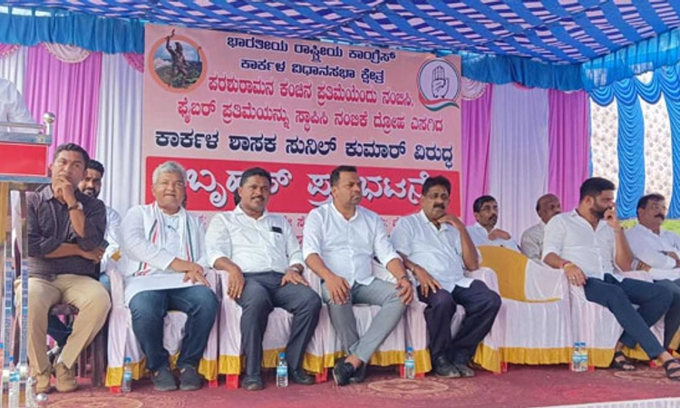 Protest ; ಪರಶುರಾಮ ಮೂರ್ತಿ ವಿಚಾರದ ಅಸಲಿಯತ್ತು ಬಯಲಿಗೆಳೆಯುತ್ತೇವೆ: ಮುನಿಯಾಲು