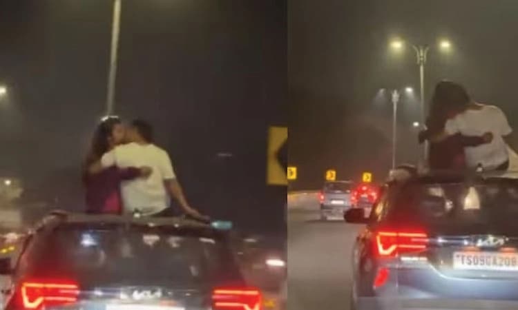 Viral Video: ಚಲಿಸುತ್ತಿರುವ ಕಾರಿನ ಮೇಲೆ ಕೂತು ರೋಮ್ಯಾನ್ಸ್‌; ಲಿಪ್‌ ಲಾಕ್‌ ವಿಡಿಯೋ ವೈರಲ್