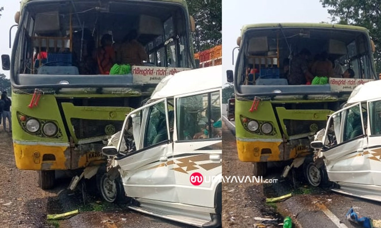 Gadag; ಬಸ್ – ಟಾಟಾ ಸುಮೋ ಮುಖಾಮುಖಿ ಡಿಕ್ಕಿ: ಸ್ಥಳದಲ್ಲೇ ಐವರು ಸಾವು