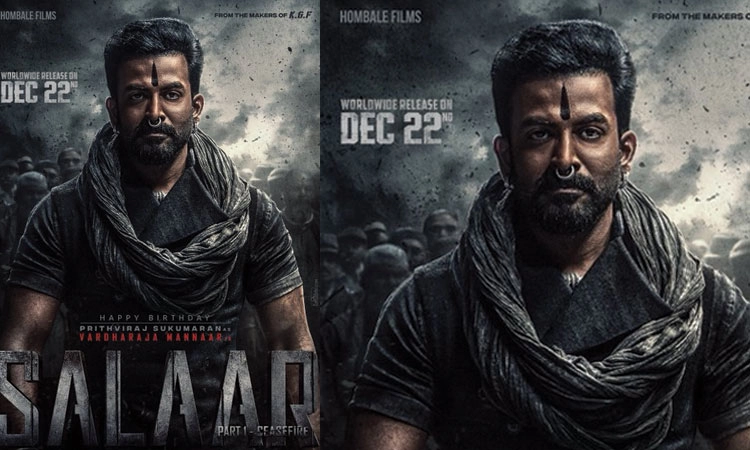 Salaar: ಪೃಥ್ವಿರಾಜ್ ಸುಕುಮಾರನ್‌ ಹುಟ್ಟುಹಬ್ಬಕ್ಕೆ ʼಸಲಾರ್‌ʼ ಪೋಸ್ಟರ್‌ ಗಿಫ್ಟ್