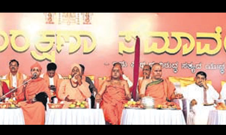 Shri Rajasekharananda Swamiji: ಧರ್ಮಕ್ಕೆ ಎಂದೂ ಅಪಚ್ಯುತಿ ಬರಬಾರದು: ವಜ್ರದೇಹಿ ಶ್ರೀ