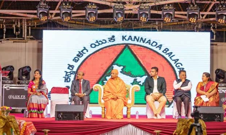 Desi Swara: ಕನ್ನಡ ಬಳಗ ಯುಕೆ;ಆಂಗ್ಲರ ನಾಡಲ್ಲಿ ಮೊಳಗಿದ ಕನ್ನಡದ ಕಹಳೆ…