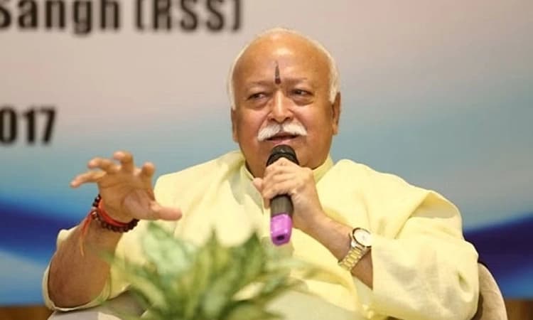 RSS: ಭಾರತದ್ದು 5 ಸಾವಿರ ವರ್ಷಗಳಷ್ಟು ಹಳೆಯ ಜಾತ್ಯತೀತ ಸಂಸ್ಕೃತಿ- ಮೋಹನ್‌ ಭಾಗವತ್‌