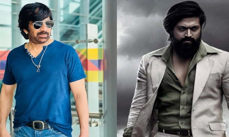 KGF ನಂತಹ ಸಿನಿಮಾ ಸಿಕ್ಕಿದ್ದು ಯಶ್‌ ಅದೃಷ್ಟ..ರವಿತೇಜ ಮಾತಿಗೆ ಗರಂ ಆದ ರಾಕಿಭಾಯ್‌ ಫ್ಯಾನ್ಸ್