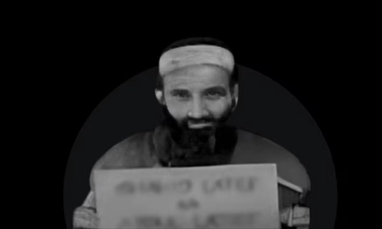 Pathankot Mastermind: ಪಠಾಣ್ ಕೋಟ್ ದಾಳಿಯ ಮಾಸ್ಟರ್ ಮೈಂಡ್ ಶಾಹಿದ್ ಲತೀಫ್ ಹತ್ಯೆ