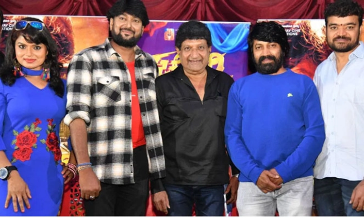 Kannada Cinema; ‘ಕಚೋರಿ’ ನಂಬಿ ಬಂದ ಜೋಡಿ; ತೆರೆಗೆ ಸಿದ್ದ