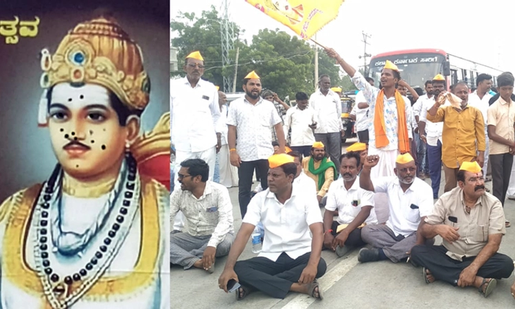 Protest: ಬಸವೇಶ್ವರ ಭಾವಚಿತ್ರಕ್ಕೆ ಅಪಮಾನ: ಹೆದ್ದಾರಿ ತಡೆದು ಪ್ರತಿಭಟನೆ