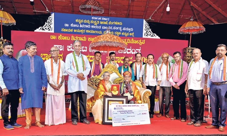 Puttur ಕಾರಂತ ಬಾಲವನ ಅಭಿವೃದ್ಧಿಗೆ ಅನುದಾನ: ಪುತ್ತೂರು ಶಾಸಕ ಅಶೋಕ್‌ ಕುಮಾರ್‌ ರೈ