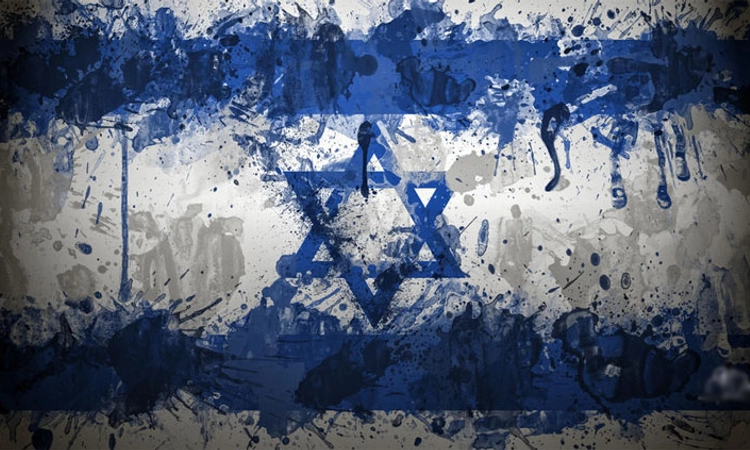 Isreal: ಇಸ್ರೇಲ್‌ ಬೇಹುಗಾರಿಕೆ ವಿಫ‌ಲವಾಗಿದ್ದು ಹೇಗೆ?
