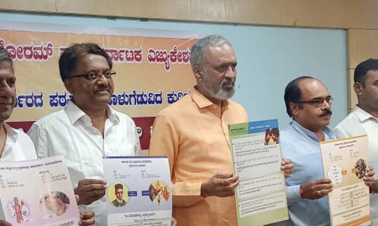 Hubli; ಸಿಎಂ ಸಿದ್ದರಾಮಯ್ಯ ಎಡಪಂಥೀಯ ಬುದ್ದಿಜೀವಿಗಳ ಕಪಿಮುಷ್ಠಿಯಲ್ಲಿದ್ದಾರೆ: ಕಾಗೇರಿ