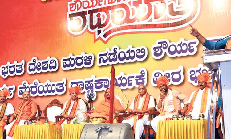 Mangaluru ಶೌರ್ಯ ಮರೆತರೆ ದೇಶ, ಹಿಂದುತ್ವ ನಾಶ: ಚಕ್ರವರ್ತಿ ಸೂಲಿಬೆಲೆ