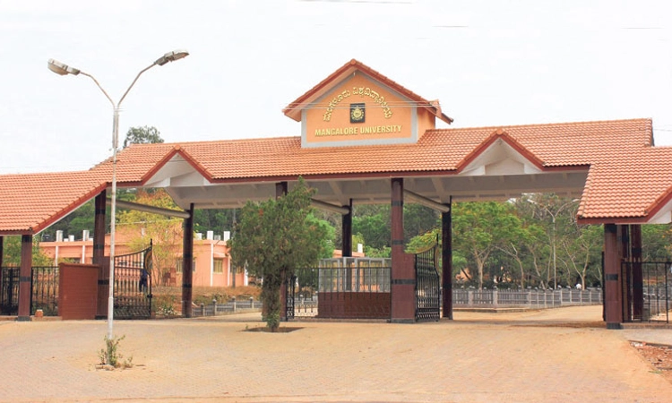 Mangaluru University ಪಿಜಿ ಪ್ರವೇಶಕ್ಕೆ “ನೀಟ್‌’ ಮಾದರಿ “ಸಿಯುಇಟಿ’!