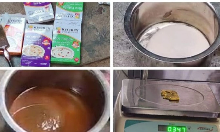 Mangaluru: ಖೀರ್ ಮಿಕ್ಸ್ ಪೌಡರ್ ಪ್ಯಾಕೆಟ್‌ಗಳಲ್ಲಿ 20 ಲಕ್ಷ ರೂ. ಮೌಲ್ಯದ ಚಿನ್ನ!