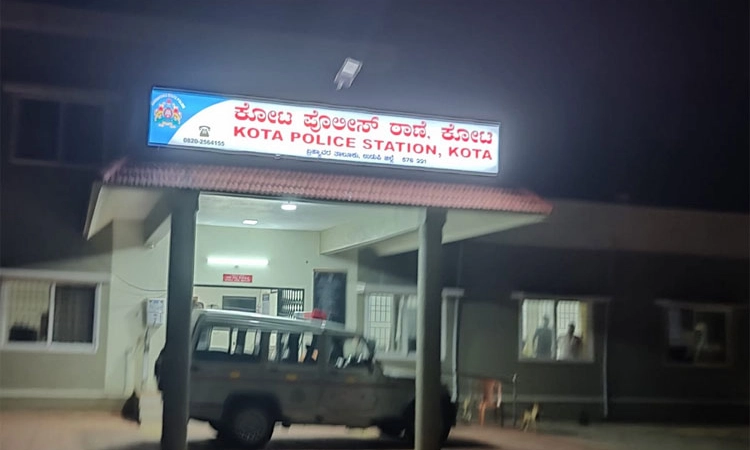 Kota: ವಿಚಾರಣೆ ನೆಪದಲ್ಲಿ ದೌರ್ಜನ್ಯ; ಎಸ್‌ಪಿಗೆ ದೂರು
