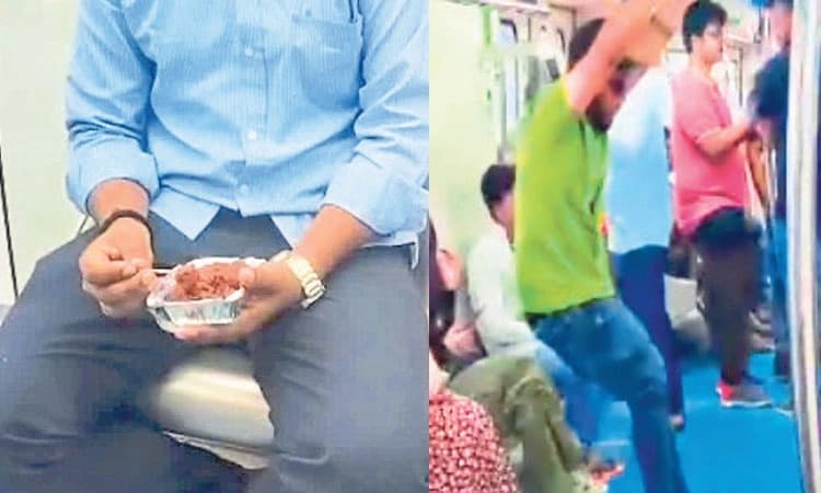 Namma Metro: ಮೆಟ್ರೋದಲ್ಲಿ ಆಹಾರ ಸೇವಿಸಿದ್ದಕ್ಕೆ 500 ರೂ. ದಂಡ