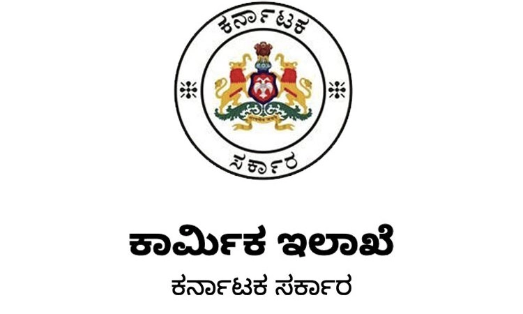 Government ನಿರ್ವಾಹಕರು, ಕ್ಲೀನರ್‌ಗಳಿಗೆ ನೋಂದಣಿಗೆ ಅವಕಾಶ