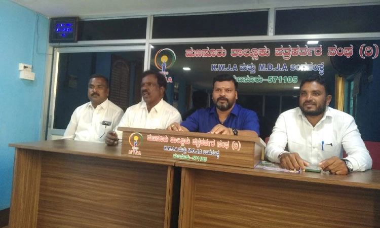 Hunsur: ಸಂಸದ ಪ್ರತಾಪಸಿಂಹ ವಿರುದ್ದ ಕ್ರಮ ಕೈಗೊಳ್ಳಲು ವಕೀಲರ ಮನವಿ