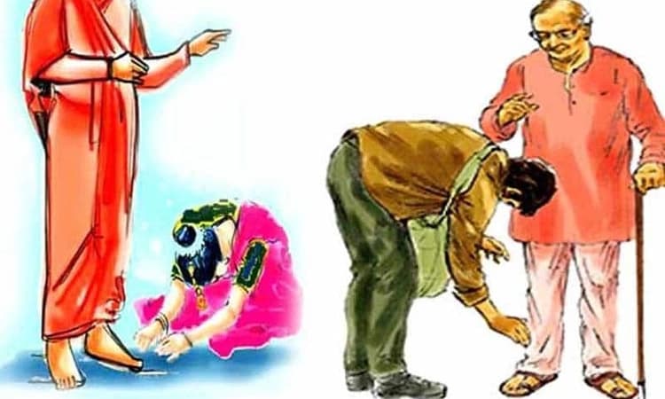 ಸಂಸ್ಕಾರದಿಂದ ಕೂಡಿರಲಿ ನಮ್ಮ ಬದುಕು