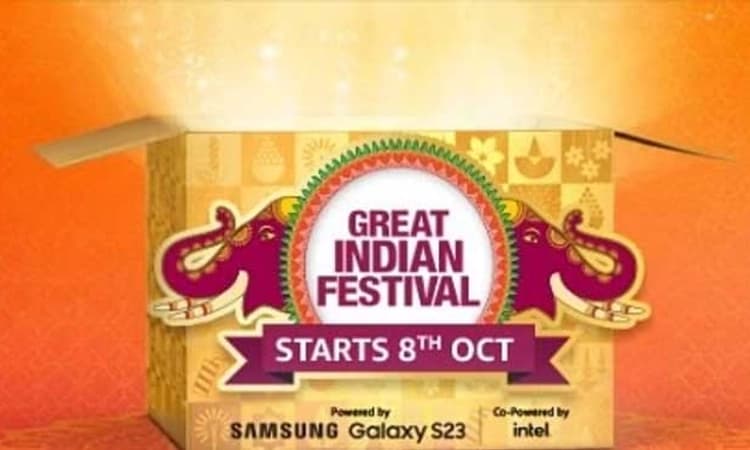 Amazon: ಅಕ್ಟೋಬರ್‌ 8ರಿಂದ ಅಮೆಜಾನ್‌ ಗ್ರೇಟ್‌ ಇಂಡಿಯನ್‌ ಫೆಸ್ಟಿವಲ್‌