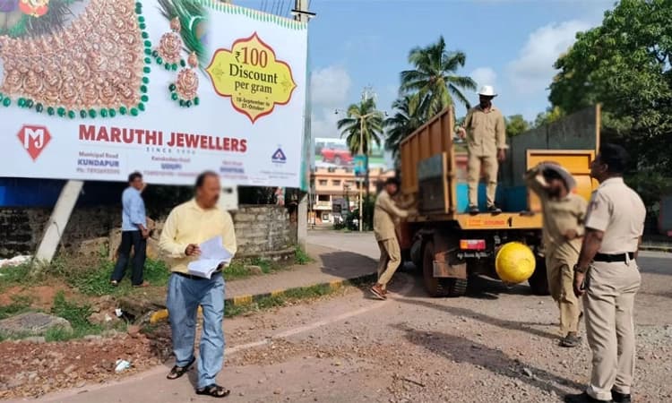 Shivamogga ಗಲಭೆ ಹಿನ್ನೆಲೆ: ಉಡುಪಿ ನಗರದಲ್ಲಿ ಬ್ಯಾನರ್‌, ಕಟೌಟ್‌ ತೆರವು