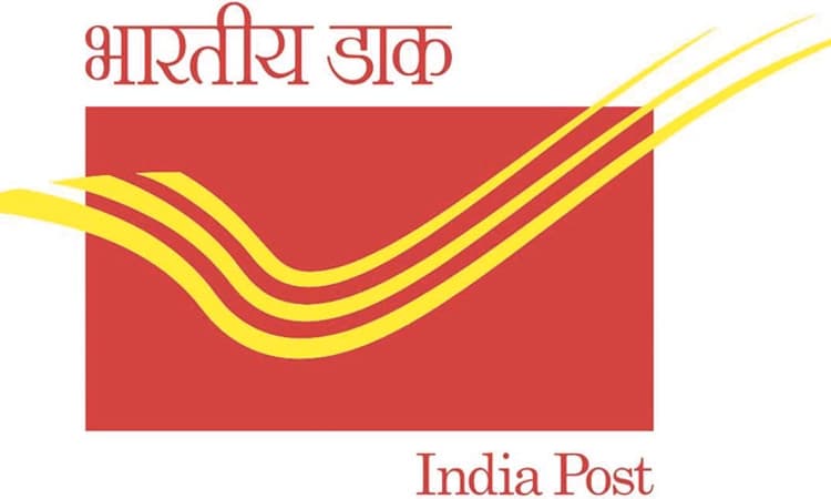 India post office ಶಾಖಾ ಅಂಚೆ ಕಚೇರಿಗಳು ಇನ್ನು ಮುಂದೆ ಹೈಟೆಕ್‌!