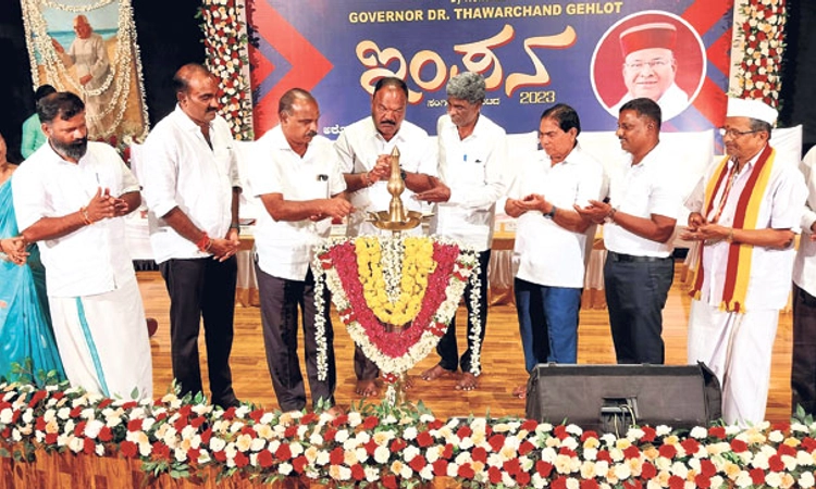 Kota ಕಾರಂತೋತ್ಸವಕ್ಕೆ ಚಾಲನೆ: ಗಾಂಧೀ ಗ್ರಾಮ ಪ್ರಶಸ್ತಿ ಪುರಸ್ಕೃತರಿಗೆ ಗೌರವಾರ್ಪಣೆ