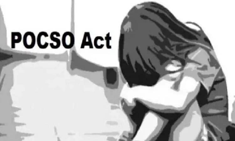 Karkala ಬಾಲಕಿಯ ಅತ್ಯಾಚಾರ: ಪೋಕ್ಸೋ ಪ್ರಕರಣ ದಾಖಲು