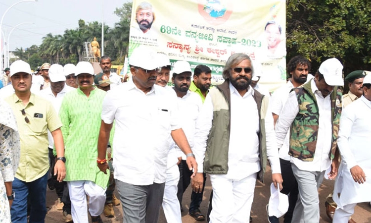 Bidar; ಪ್ರಕೃತಿ, ಪರಿಸರ ಸಂರಕ್ಷಣೆಯೇ ಸಪ್ತಾಹದ ಉದ್ದೇಶ: ಈಶ್ವರ ಖಂಡ್ರೆ