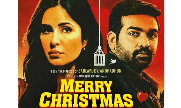 Bollywood: ಮೂರನೇ ಬಾರಿ ರಿಲೀಸ್‌ ಡೇಟ್‌ ಬದಲಾಯಿಸಿದ ʼಮೇರಿ ಕ್ರಿಸ್ಮಸ್‌ʼ; ಇಲ್ಲಿದೆ ಕಾರಣ