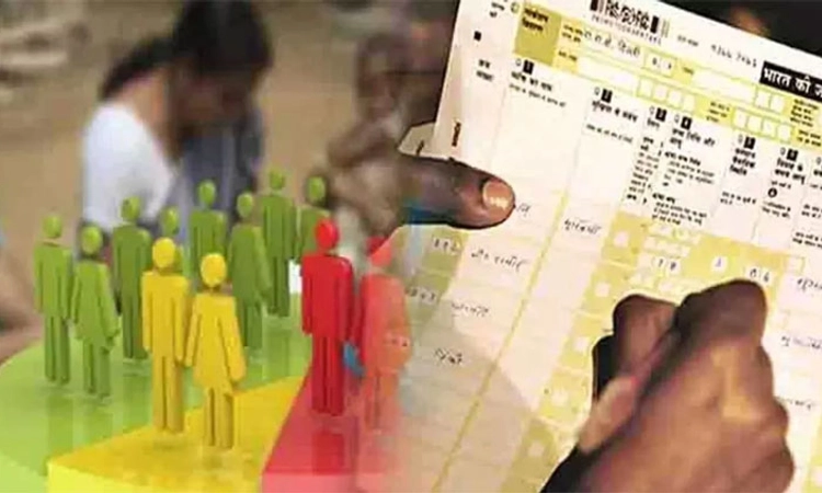 Caste census ಹೊಸ ಚರ್ಚೆಗೆ ವೇದಿಕೆ ತೆರೆದಿಟ್ಟ ಬಿಹಾರ ಜಾತಿಗಣತಿ