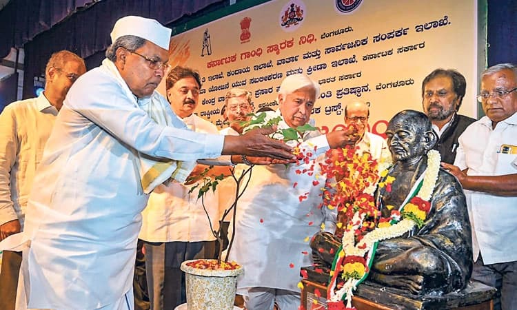 ಹಳ್ಳಿಗಳನ್ನು ವ್ಯಾಜ್ಯಮುಕ್ತಗೊಳಿಸಲು ಕ್ರಮ: ಸಿಎಂ ಸಿದ್ದರಾಮಯ್ಯ
