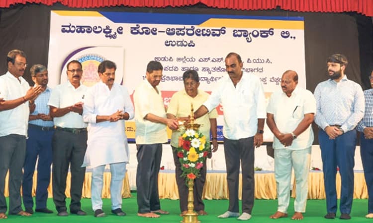 Mahalakshmi Co-Operative Bank; ಶಿಕ್ಷಣಕ್ಕೆ ಪ್ರೋತ್ಸಾಹ ಪುಣ್ಯದ ಕೆಲಸ: ಡಾ| ಜಿ. ಶಂಕರ್‌