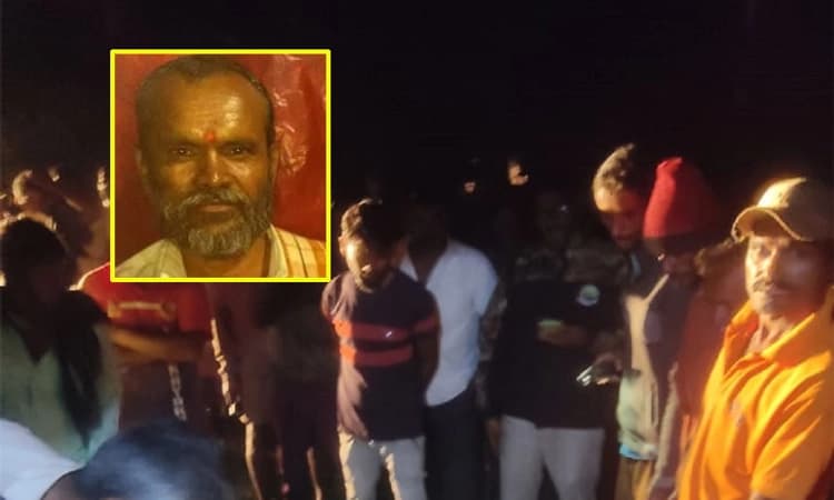 Nagarahole ಅರಣ್ಯ ಪ್ರದೇಶದಲ್ಲಿ ಹುಲಿ ದಾಳಿಗೆ ರೈತ ಬಲಿ