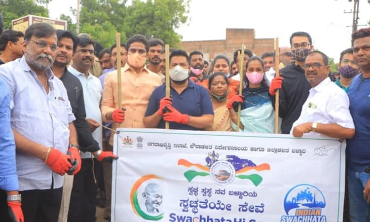 Ballari; ಗಾಂಧಿ ಜಯಂತಿ ಹಿನ್ನೆಲೆಯಲ್ಲಿ ಸ್ವಚ್ಛ ಬಳ್ಳಾರಿ ಸ್ವಸ್ಥ ಬಳ್ಳಾರಿ ಕಾರ್ಯಕ್ರಮ
