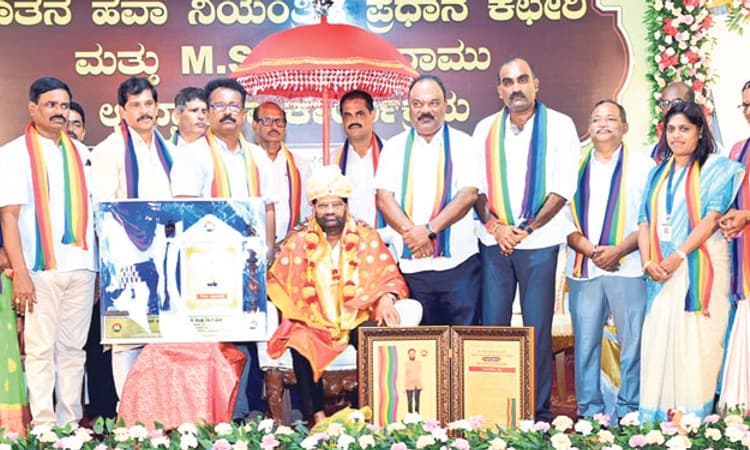 Shirva ಸಹಕಾರಿ ವ್ಯವಸಾಯಿಕ ಸಂಘ: ಡಾ| ಎಂ.ಎನ್‌. ರಾಜೇಂದ್ರ ಕುಮಾರ್‌ರಿಗೆ ಸಮ್ಮಾನ