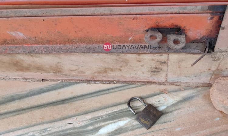 Vitla: ಪೇಟೆಯ ಮೂರು ಕಡೆ ಸರಣಿ ಕಳ್ಳತನ