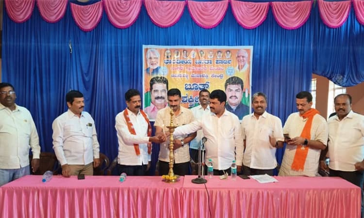 Forest ಭೂಮಿಯಲ್ಲಿ ಸಾಗುವಳಿ ಮಾಡುವ ರೈತರ ತೆರವು; ಖಂಡ್ರೆ ಪತ್ರಕ್ಕೆ ಬಿವೈಆರ್ ಖಂಡನೆ