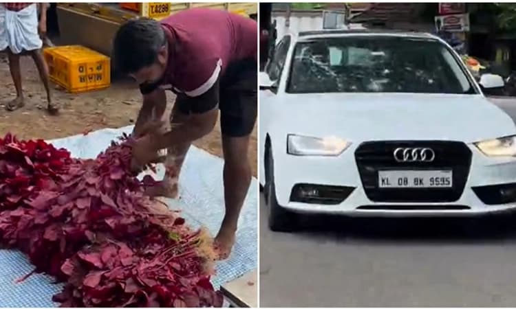Viral Video: ಆಡಿ ಕಾರಿನಲ್ಲಿ ಬಂದು ರಸ್ತೆ ಬದಿ ತರಕಾರಿ ಮಾರುವ ಕೇರಳದ ರೈತ…