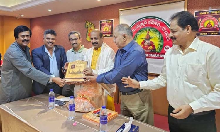 Desi Swara: ದುಬೈ-ರಘುಪತಿ ಭಟ್‌ ಅವರಿಗೆ ಸಮ್ಮಾನ