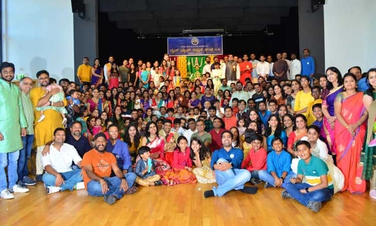 Desi Swara: ರೈನ್‌ ಮೈನ್‌ ಕನ್ನಡ ಸಂಘ ;ಗಣೇಶ ಚತುರ್ಥಿ ಆಚರಣೆ