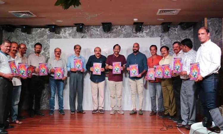 Desi Swara: “ತುಳುಕೂಟ ಬಹ್ರೈನ್‌ ‘ಗೆ ಚಾಲನೆ