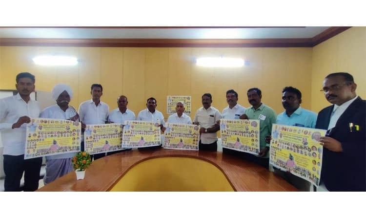 Belagavi: ಶೆಫರ್ಡ ಇಂಡಿಯಾ ಇಂಟರ್‌ನ್ಯಾಷನಲ್ ಸಮಾವೇಶಕ್ಕೆ 1.50 ಲಕ್ಷ ಜನ ಸೇರುವ ನಿರೀಕ್ಷೆ