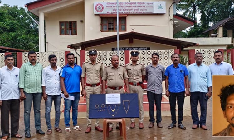 Belthangady ಅಂತಾರಾಜ್ಯ ಕಳ್ಳನ ಬಂಧನ: 15ಕ್ಕೂ ಅಧಿಕ ಠಾಣಾ ವ್ಯಾಪ್ತಿಯಲ್ಲಿ ಕಳವು