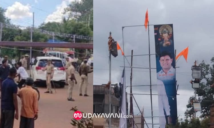 Vijayapura; ಈದ್ ಮೆರವಣಿಗೆಯಲ್ಲಿ ಯತ್ನಾಳ ಭಾವಚಿತ್ರದ ಬ್ಯಾನರ್ ಗೆ ಹಾನಿ