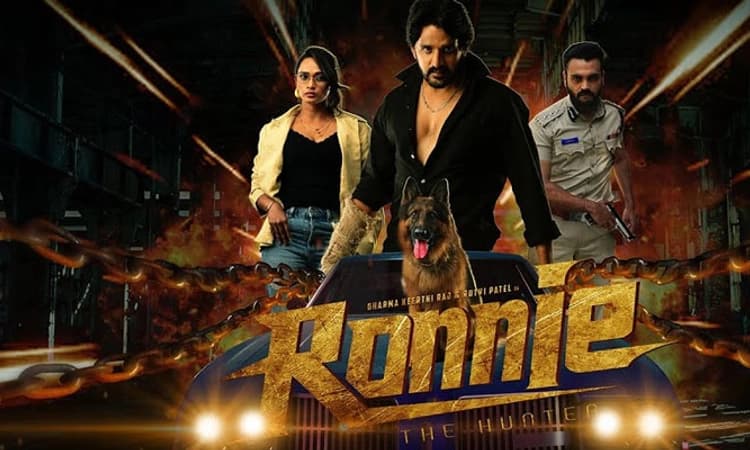 Ronnie; ಸದ್ದು ಮಾಡುತ್ತಿದೆ ಧರ್ಮ ಕೀರ್ತಿರಾಜ್‌ ರ ‘ರೋನಿ’ ಟ್ರೇಲರ್