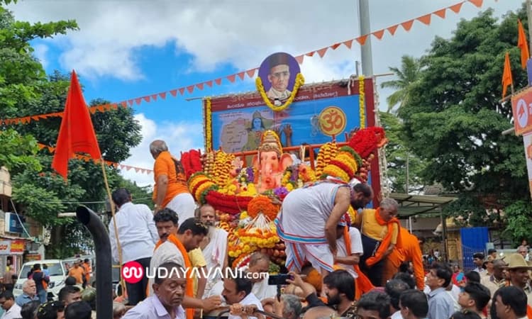 Shimoga: ಹಿಂದೂ ಮಹಾಸಭಾ ಗಣಪತಿ ಮೆರವಣಿಗೆ ಆರಂಭ